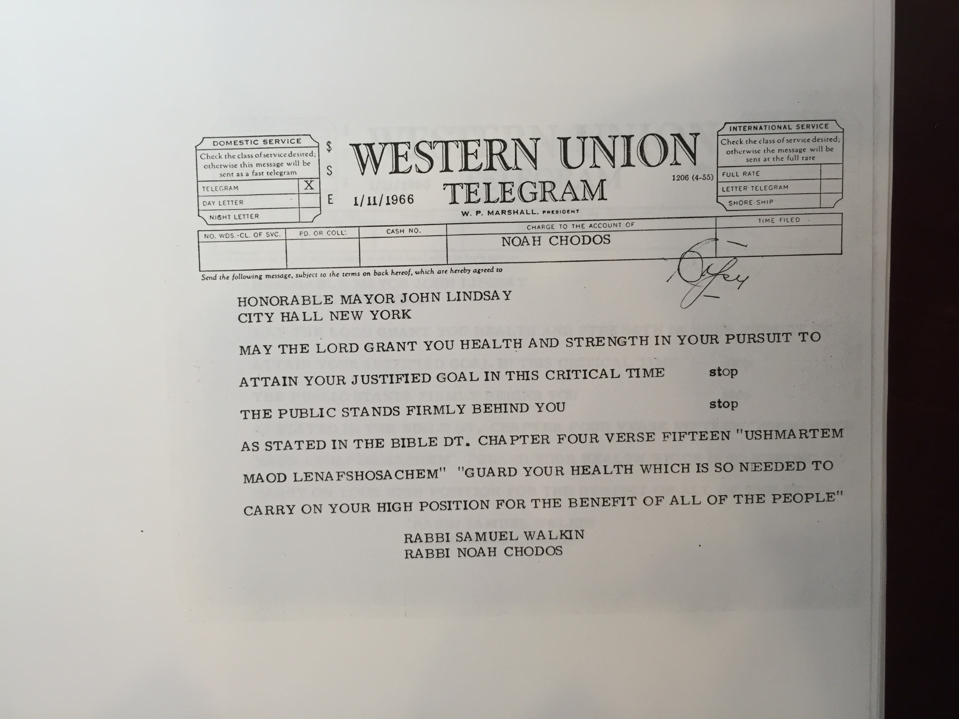 Rav Shmuel Dovid Walkin